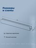 Aquanet 341535 Полка Магнум Н 900х120х100 с крючками цв. черный матовый (341535)