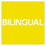 PET SHOP BOYS: Bilingual (Виниловая пластинка)