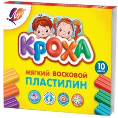Пластилин 10 цветов 165гр. 