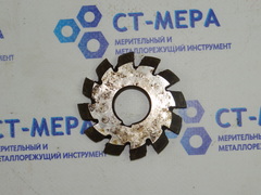 Фреза модульная М2.75 №7 (HSS) z=12