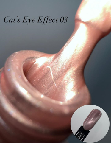 FOR YOU Гель-лак Cat's eye Effect № 003