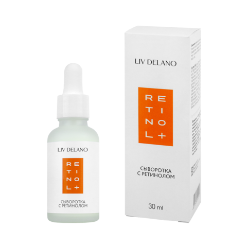 Liv-delano Retinol Сыворотка с ретинолом, 30 мл