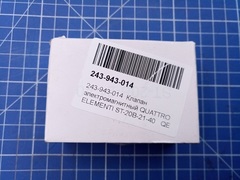 Клапан электромагнитный QUATTRO ELEMENTI ST-20B-21-40   QE-20G/35G с регулировкой  (243-943-014)
