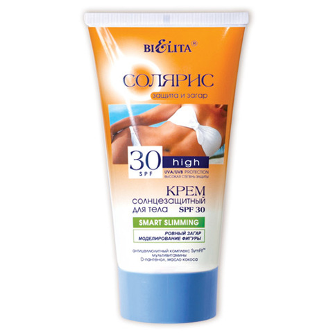 Крем солнцезащитный для тела SPF 30 Smart slimming Ровный загар и моделирование фигуры , 150 мл ( Солярис )
