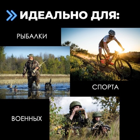 Картинка носки Skully Wear   - 5