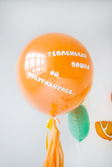 Сет Чебурашка
