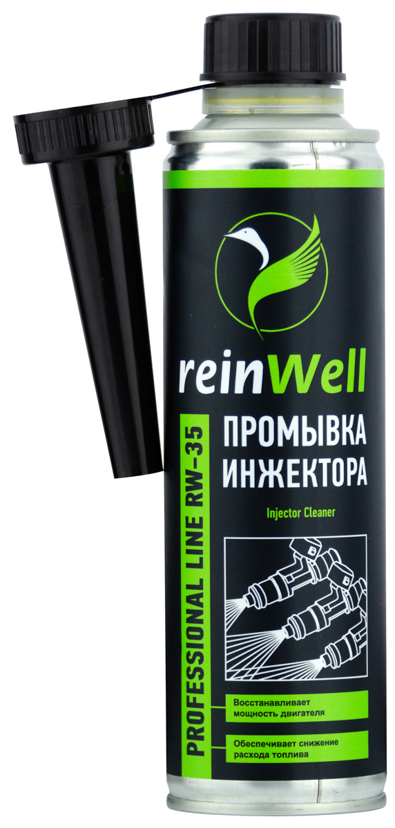 Промывка инжектора Reinwell RW-35 270мл