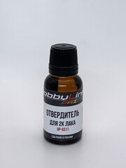 Отвердитель для лака HobbyLink HP-0311