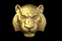 Силиконовый молд Тигр № 540 большой