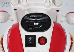 Трицикл G500GG и G500GG-A