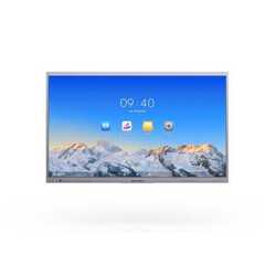 Интерактивная панель HikVision DS-D5C75RB/B
