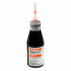 Фиксатор резьбы Suzuki 99000-32020-000 1333B Красный 50 г