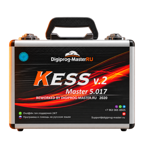 2026 VIP Фирменный KESS V2 MASTER FW 5.017 SW 2.80 — изображение 4