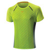 Mizuno Drylite Premium Tee Футболка беговая мужская зеленая распродажа - 1