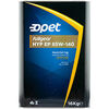 601216299 OPET Мин. тр.масло Fullgear HYP EP 85W-140 (16кг) - 18 кг