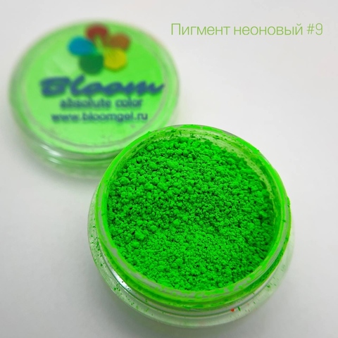 Пигмент неоновый Bloom №09 Зелёный 3 гр