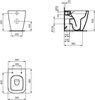 Ideal Standard i.life S T459401 Напольный пристенный безободковый унитаз-соло, технология RimLS+, горизонтальный (универсальный) выпуск, с крепежом