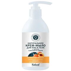 Крем-мыло для рук и тела с грязью Сакского озера «Комплекс масел» Med Formula ТМ Мануфактура Дом Природы