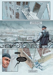 Отряд Варград XIII (Лимитированное издание)