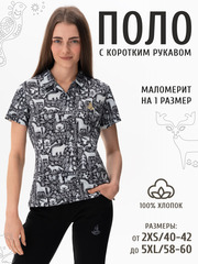 Женские поло