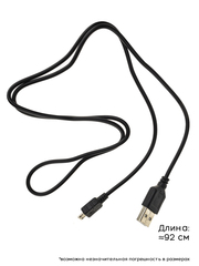 Провод / кабель для зарядки наушников Micro USB