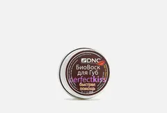 DNC Биовоск для губ Быстрая помощь 15мл