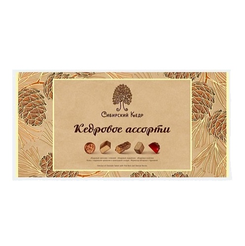 Конфеты Сибирский кедр ассорти 200 г