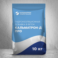 Добавка Кальматрон-Д ПРО гидроизоляционная /10кг/