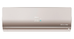 Мульти сплит-система Haier FLEXIS-SM AS50S2SF4FA-G /AS50S2SF3FA-G