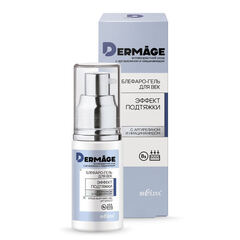 Блефаро-гель для век Эффект подтяжки ( DERMAge ) , 30 мл