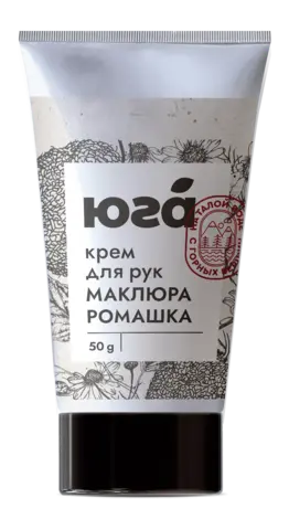 ЮГА Крем для рук Маклюра и ромашка 50 г