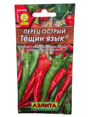 Перец острый Тещин язык (Аэлита)