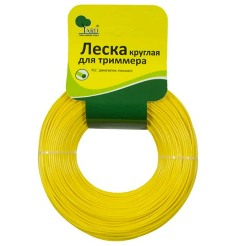 Леска для триммера круглая, 3,0ммх15м (Yard) 51-8-030