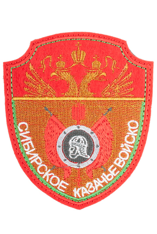 Шеврон 