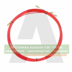 Устройства 4.5 мм