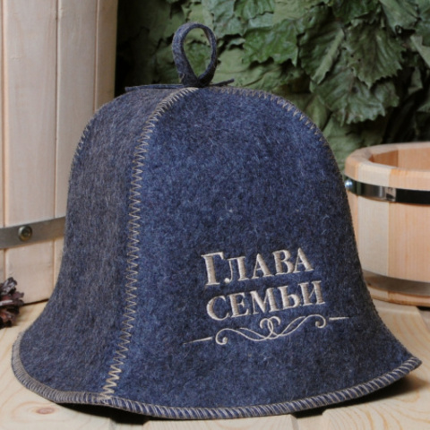 Шапка для бани мужская Глава семьи 100%шерсть
