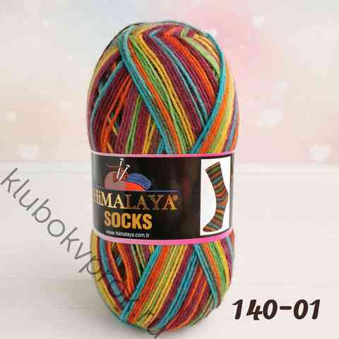HIMALAYA SOCKS 140-01, Бордовый/оранжевый/голубой/желтый/зеленый