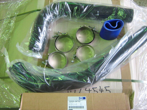Патрубок радиатора в сборе с хомутами / PIPE KIT АРТ: 10000-04792
