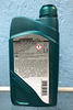 ADDINOL Getriebeol GH 75w90 1л