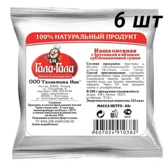Каша овсяная с брусникой и яблоком быстрого приготовления 'Гала-Гала', 240г 🔸 6 шт х 40г