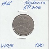 V1054 1966 Норвегия 50 Эре V1054 1966 Норвегия 50 Эре