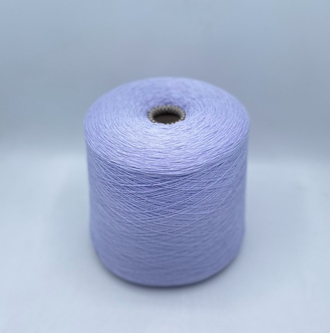Cariaggi (пр. Италия) арт-Marte, 2/28 1400м/100гр, 70% Меринос, 20% Шелк, 10%Кашемир, цвет- Сиреневый (394/550), арт.36701