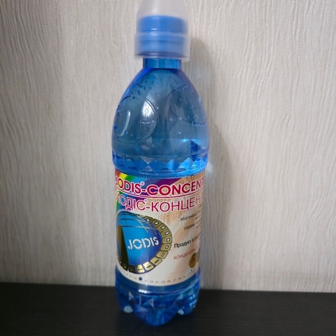 Йод органический