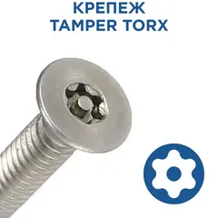 Отвертка Ultra Grip КОБАЛЬТ Torx Tamper-20 х 100 мм CR-V, двухкомпонентная рукоятка (910-058)
