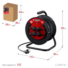 MIRAX ПВС, 3 х 2.5мм2, 50 м, 3500 Вт, IP44, силовой удлинитель на катушке (55051-50)