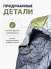 Картинка спальник Skully Alaska Comfort Army - 3