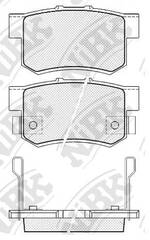 Колодки NiBK PN8397