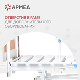 Кровать функциональная Армед РС106-Б