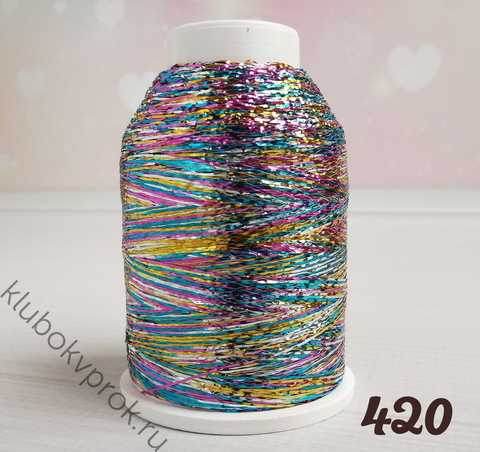 HIMALAYA GLITTER PX-420, Мультиколор