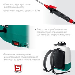 ЗУБР 10 л, без АКБ, аккумуляторный опрыскиватель (ОПЛ-10)
